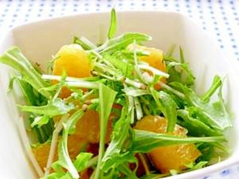 いよかんと水菜のサラダ
